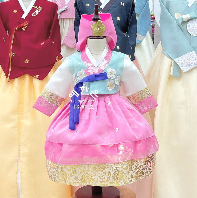 South Korea imported fabric girl one year old hanbok improved hanbok high-end hanbok TZ8175