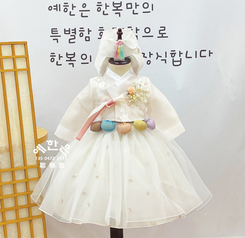 South Korea imports Korean suit girl upscale Korean suit improvement Korean suit stage Korean suit celebration Korean suit YETZ8169