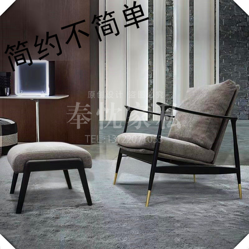 Eurostyle single sofa chair modern minimalist living-room Bedroom Cloth Art Solid Wood Chair Balcony Casual Chair Light Lavish Negotiating Chair