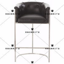 Nordic creative simple bar stool Stainless steel front bar chair coffee chair High chair Household fashion bar stool
