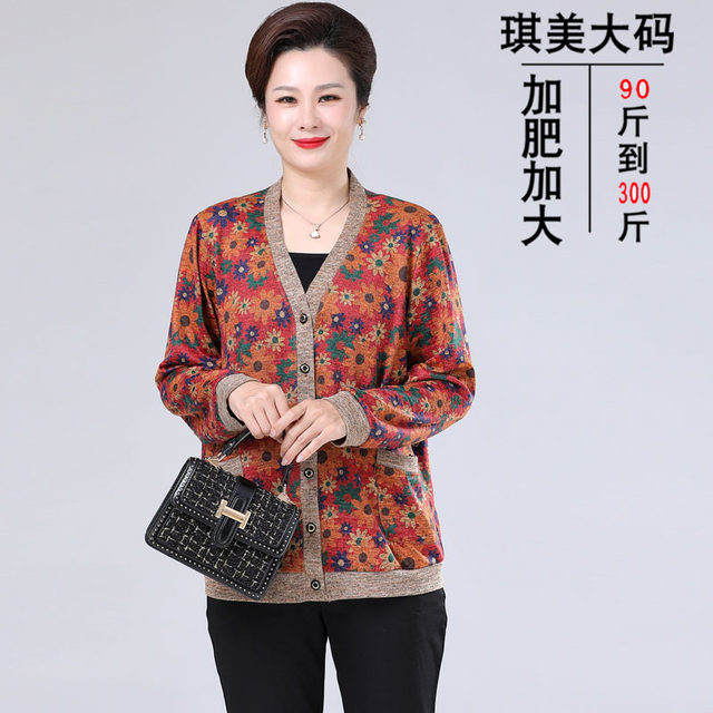 Middle-aged and elderly women's clothing 300Jin [Jin equals 0.5kg] Plus size plus size sweater tops fashionable mother and grandma coat spring new style