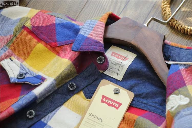 Chemise enfant à manche longue - Ref 2083366 Image 20