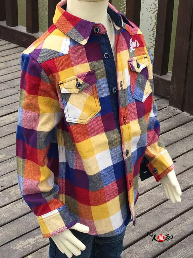 Chemise enfant à manche longue - Ref 2083366 Image 7