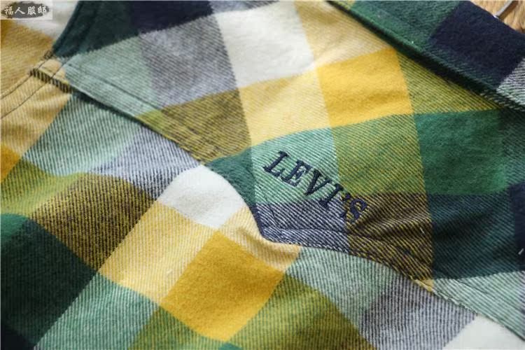 Chemise enfant à manche longue - Ref 2083366 Image 28