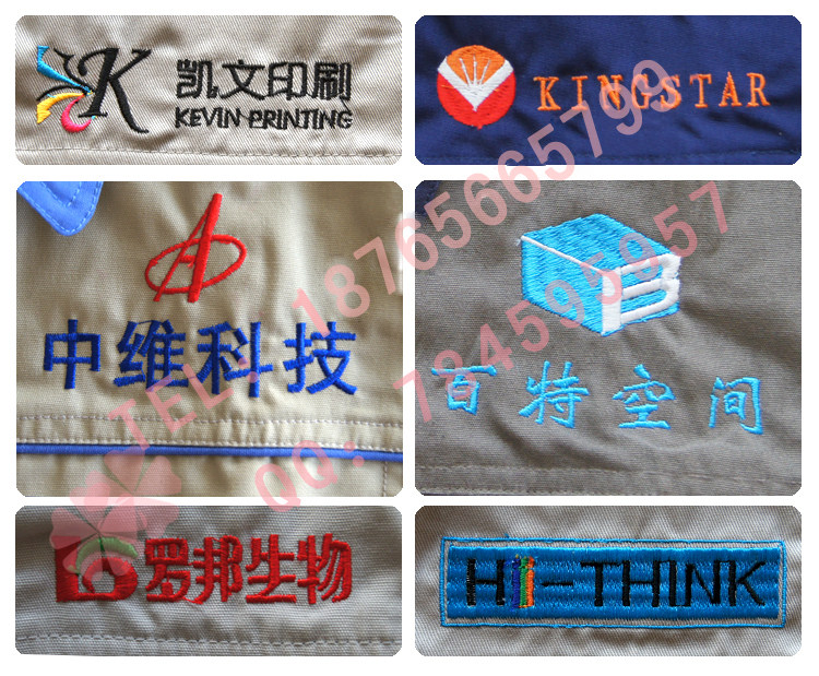 Vêtement de travail - Ref 1913671 Image 14