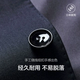 Весенний классический костюм для пожилых людей для отдыха, шерстяное платье, комплект, для среднего возраста