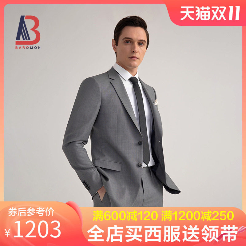 BAROMON Peyromon 2022 autumn men's business suit gray work clothes casual wool suit