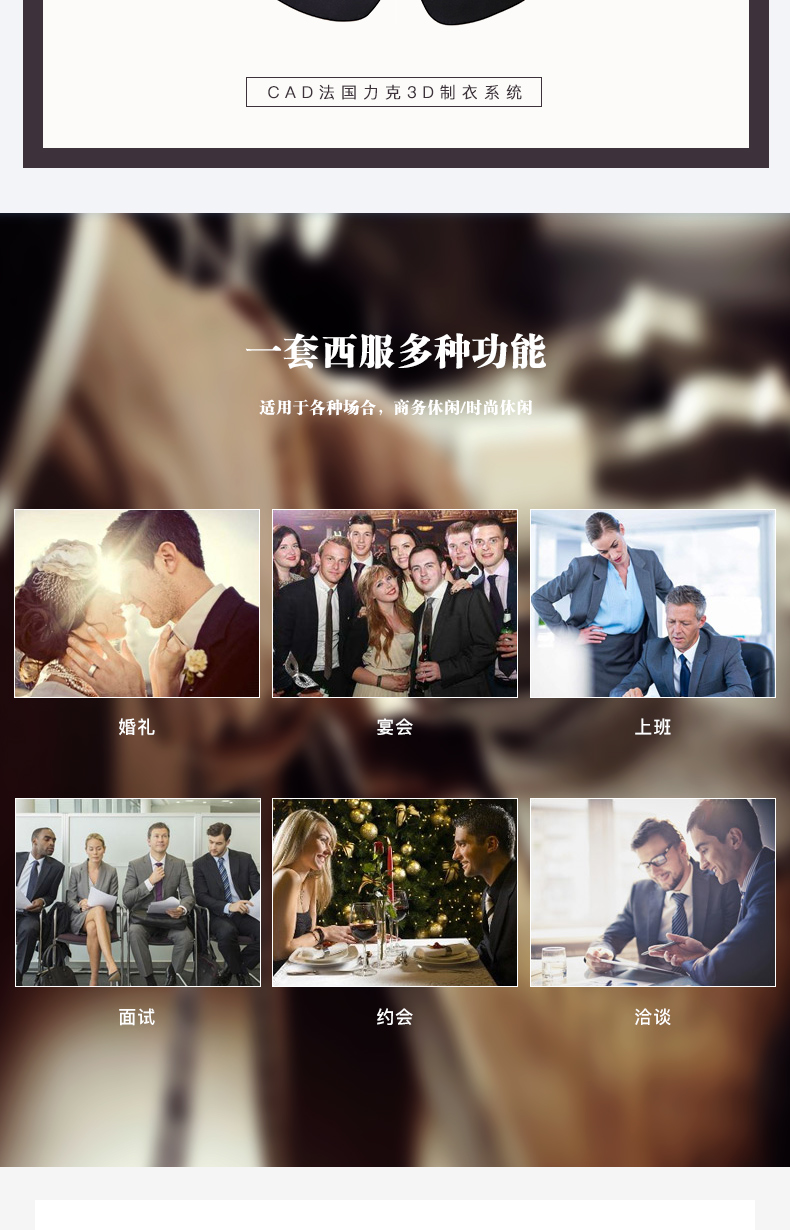 Peermont nam phù hợp với mùa thu phù hợp với len kinh doanh phù hợp với phù hợp với đám cưới phù hợp với chú rể ăn mặc kinh doanh áo phông nam