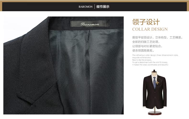 Costume homme BAROMON pour automne - Ref 1563229 Image 14