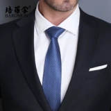 Весенний классический костюм для пожилых людей для отдыха, шерстяное платье, комплект, для среднего возраста