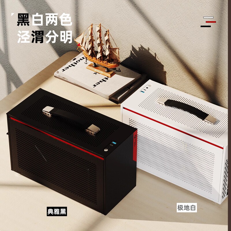 Desktop Case, Air-Cooled, Portable, Itx Desktop, A4 Long Graphics Card Small Case, Long Graphics Card Case, Mini Case
