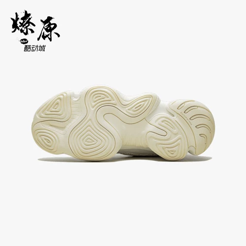 Adidas yeezy 500 кость белая кость бай -кан