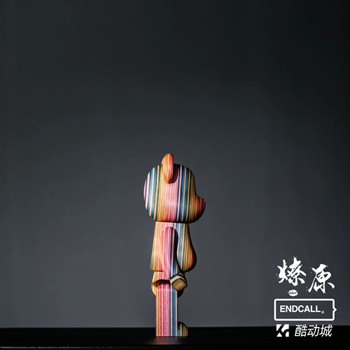 Bearbrick x haroshi Vertical 400% радужного Juping Bear