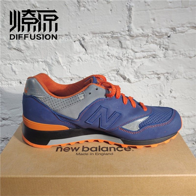 Defective new balance nb x limited edt M577LEV limited carton edition running shoes