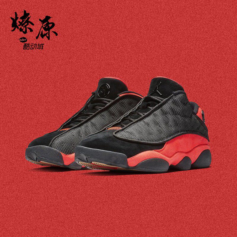Air Jordan 13 AJ13 x CLOT Bred black and red relatives and friends Edison Chen AT3102-006