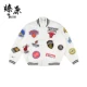 Đội  tối cao NBA khởi động áo khoác 18SS mẫu áo khoác chung - Áo khoác thể thao / áo khoác