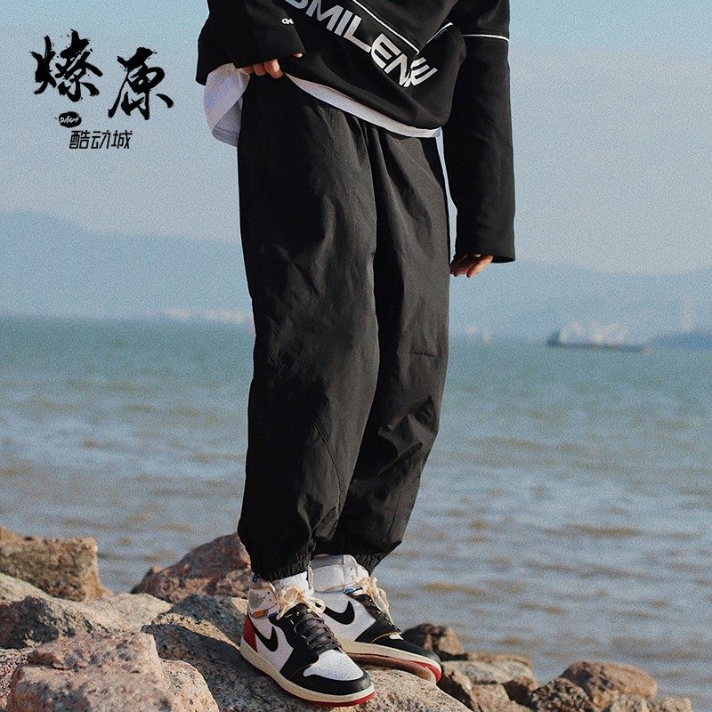 Liaoyuan equipment sophnet wide easy training pant loose leg sports pants casual