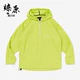 Liaoyuan Equipment DESCENDANT BAITE NYLON JACKET 19SS Zipper Áo khoác nhẹ - Áo khoác thể thao / áo khoác