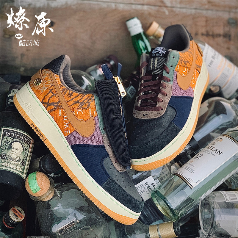 Liaoyuan NIKE Travis Scott TS Air Force 1 AF1 grimace splicing CN2405-900
