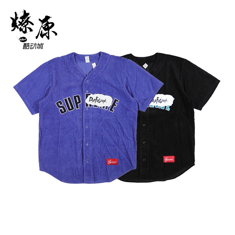 supreme corduroy baseball jersey