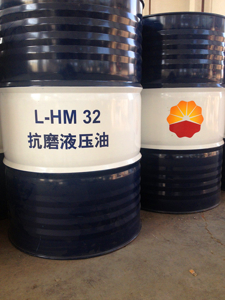 Kunlun anti-mill hydraulic oil L-HM32#46#68#No. 170kg Injection molding machine cutting trigger 200L litres