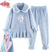 C005 Ice Princess-Light Blue
