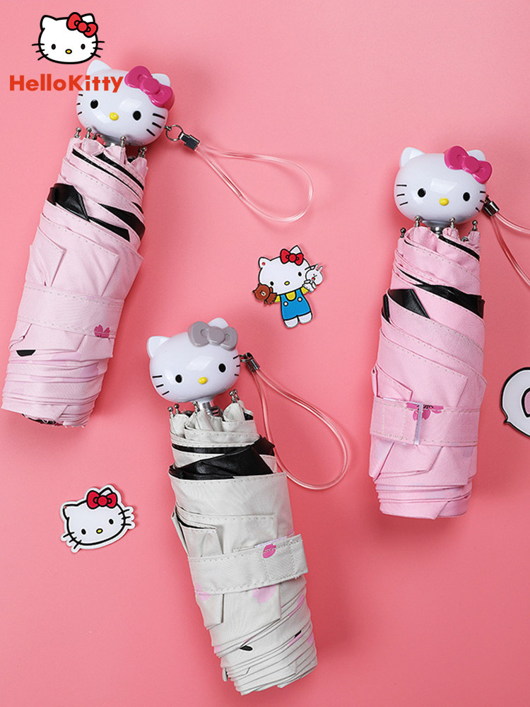 Hello Children's parasol Primary school girl big child folding vinyl sunscreen parasol Anti-UV umbrella