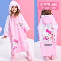 KT02D01010 LaineCoat Light Powder