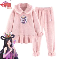 C005 Luo Li-Pink