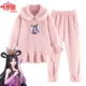 C005 Luo Li-Pink