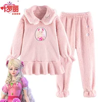 C005 Princess Ling-Pink