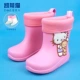 Hello kitty, утепленный, съемный