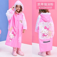 Kt02d01010 Deep Paint Super