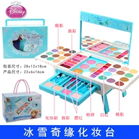 Туалетный столик, кисть, «Холодное сердце»