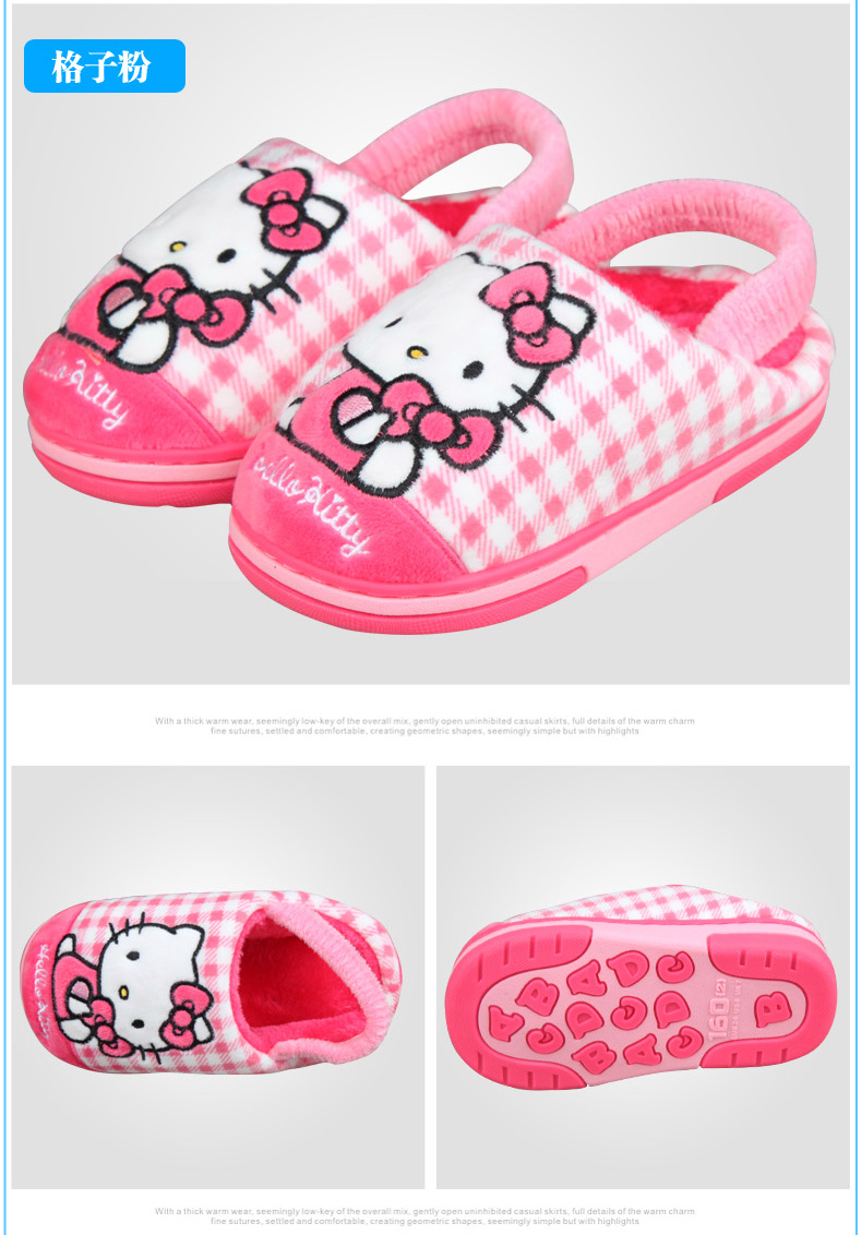 Chaussons enfants en suède HELLO KITTY pour hiver - Ref 986993 Image 20