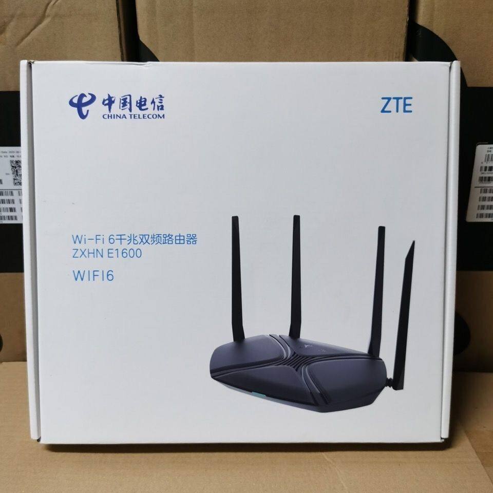 ZTE E500 E508 wifi 6 routers Telecommunications small winged pipe home version of large terrace number-grade wearing wall king