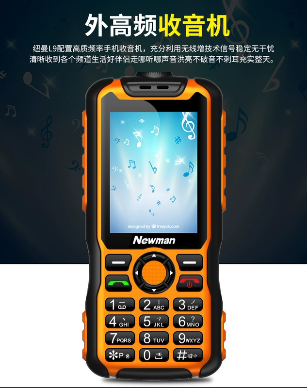 Newman L9 quân ba chống điện thoại di động cũ màn hình lớn chữ lớn phiên bản viễn thông di động của toàn mạng cũ máy dài chờ nút thẳng chính hãng cũ máy điện dự phòng máy cũ - Điện thoại di động điện thoại samsung a01