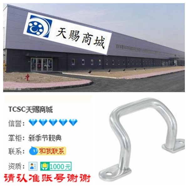 The Yiheda standard angle-shaped handle welding type AXF16-L110 AXF16-120 125160200250
