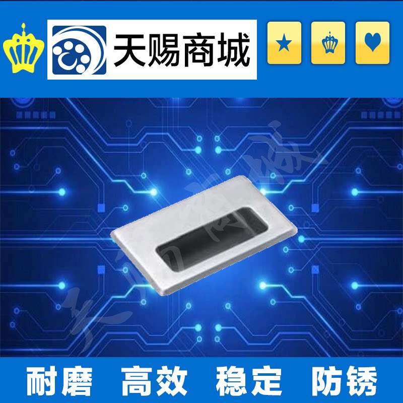 Stainless steel embedded handle UWUAN94 UWUAN109 5 UWUAN138-B N