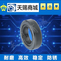 Oil seal sealing ring MUEN25 MUEN30 MUEN35 MUEN40 sealing ring