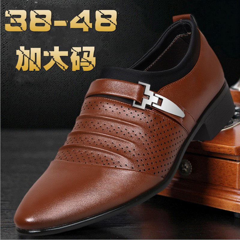 New men's shoes summer hollow breathable casual shoes tip business dresser shoes youth to work office shoes