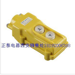  Positive Thai button np3 GB14048 5 ui=380v lth=10a up and down electric crane button