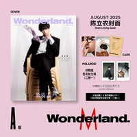 New Vision August Chen Linong A Set: Single Issue A Cover + 2 Photo Cards from Edition A + 1 Random Printed Polaroid (2 with 1)