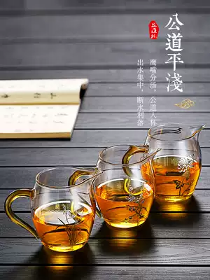 Glass Road cup tea leak one suit kung fu tea set male cup tea divider transparent heat-resistant thick Japanese filter tea