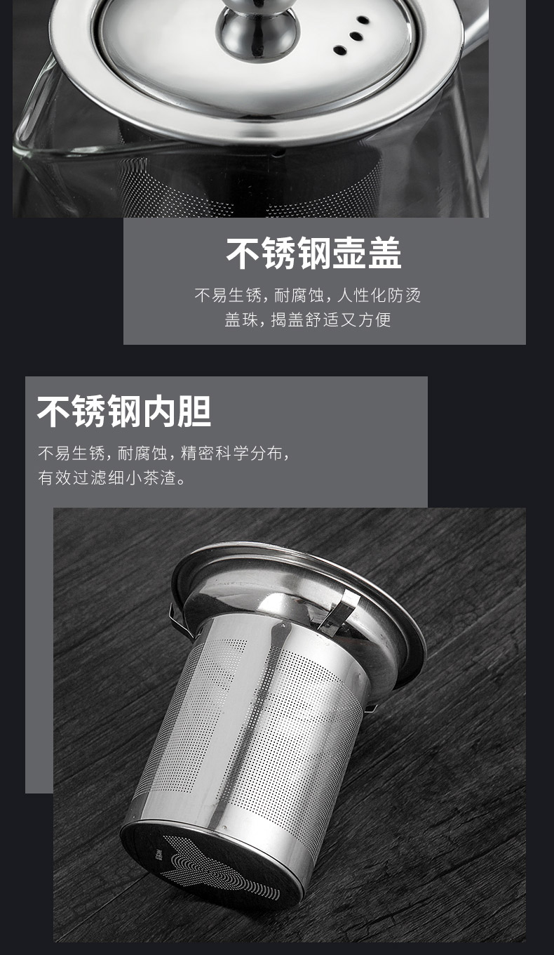 Ju Qianyi ấm ​​trà thủy tinh chống cháy nổ nhiệt độ cao hộ gia đình ấm trà chịu nhiệt dày bộ lọc nồi chè Kung Fu bộ - Trà sứ ly thủy tinh uống trà