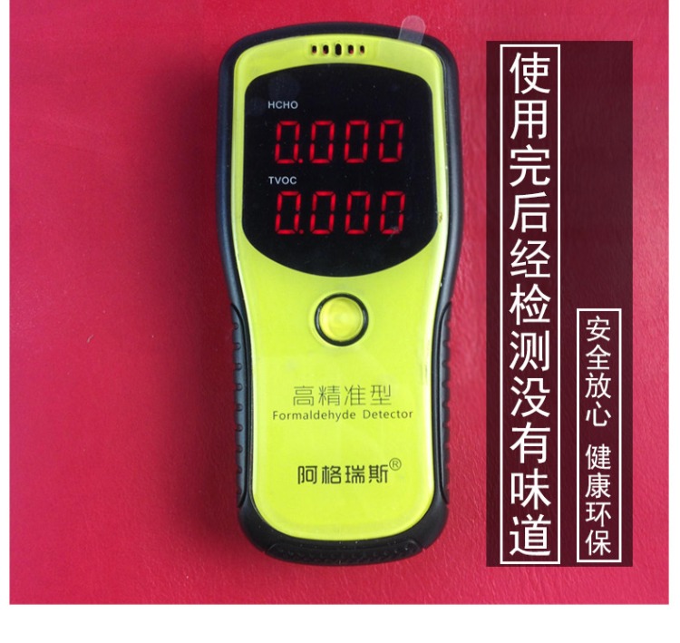 Thứ hai tốc độ xe ghế da da đại lý đánh bóng lớp phủ bảng dụng cụ sáp sáp chăm sóc - Phụ kiện chăm sóc mắt chai xịt vệ sinh giày SNOKER