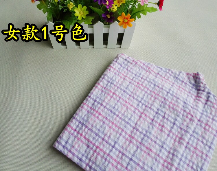 Pantalon pyjama - Ref 723941 Image 30