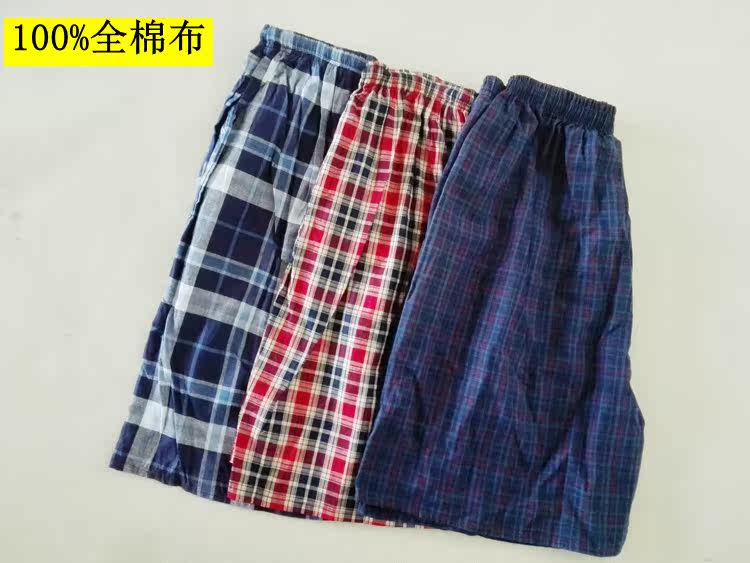 Pantalon pyjama - Ref 729748 Image 8