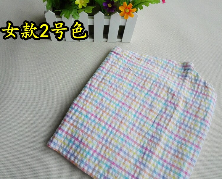 Pantalon pyjama - Ref 723941 Image 31