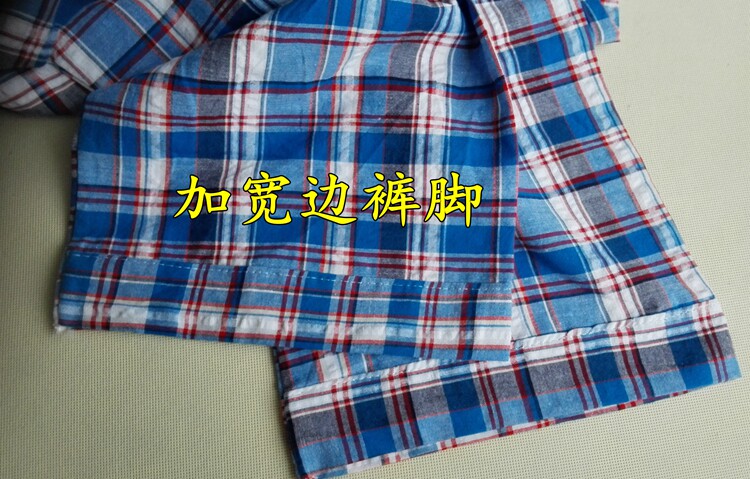 Pantalon pyjama - Ref 723941 Image 15